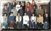 Terminale D, 1981-1982