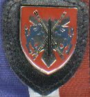 insigne d'artillerie Allemand